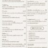 Carta